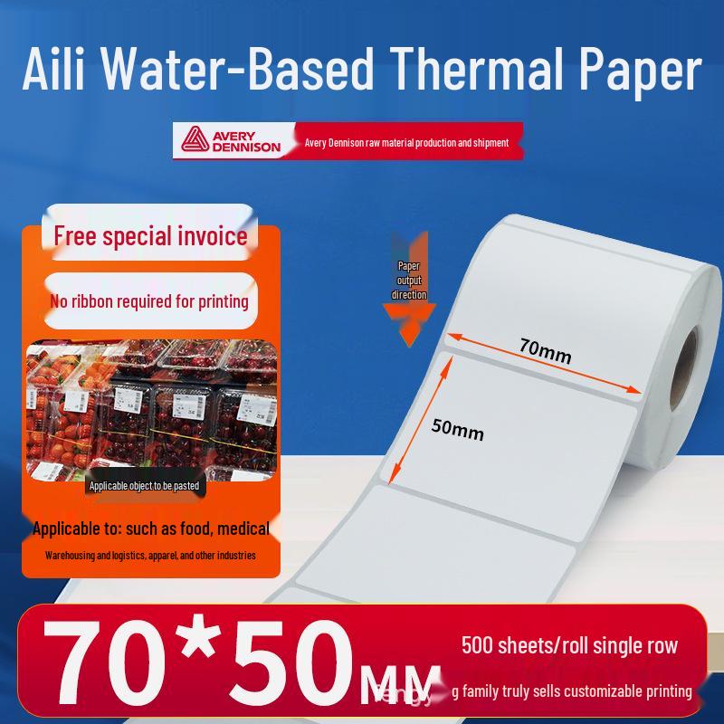Aili Water-Resistant Thermal Label: Blank Self-Adhesive Barcode Stickers for Food Packaging