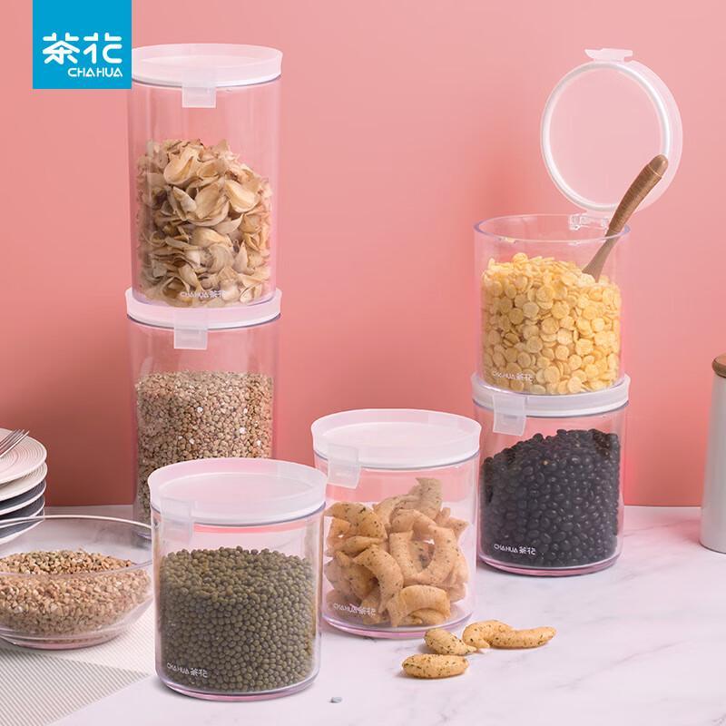 Chahua Stackable Sealed Plastic Food Storage Container