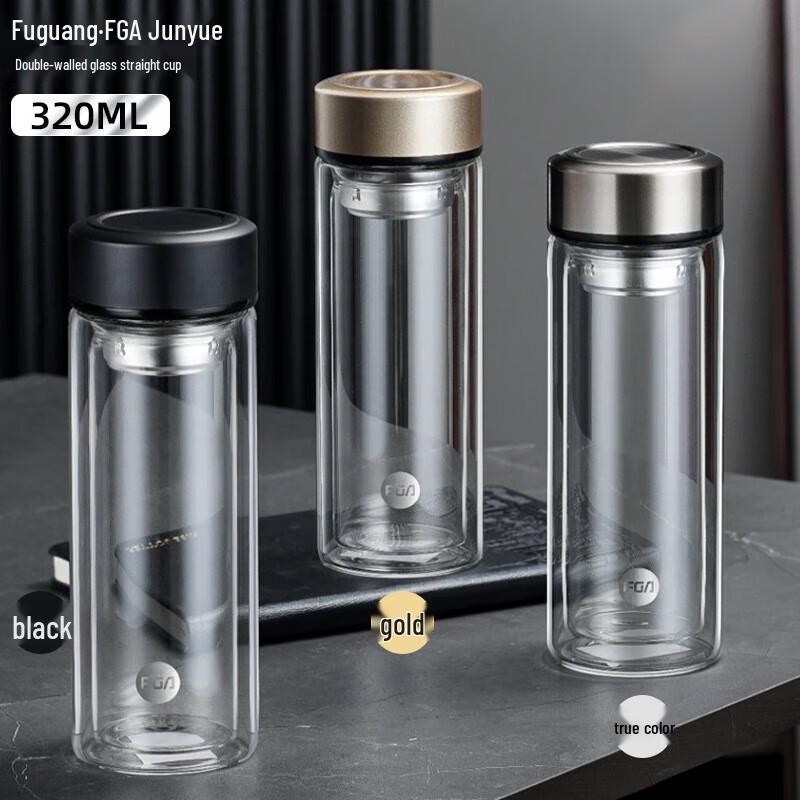 FUGUANG Double-Wall Glass Tea Infuser Tumbler