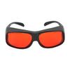 532NM     Goggles with Red Lens  ing Your Eyes PC Eyeshielding Glasses
