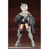 M.S.G Modeling Support Goods Weapon Unit 39 Twin Cannon Non-Scale Plastic Model Approximately 65mm