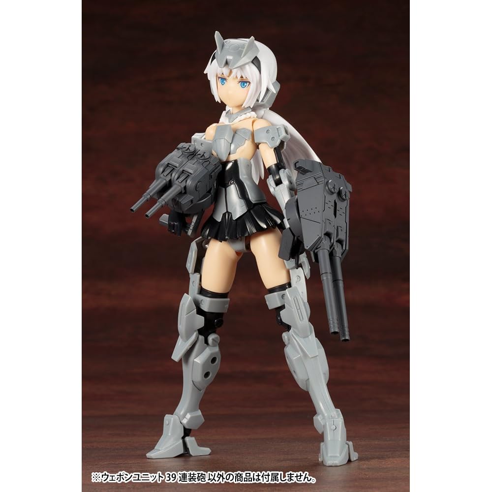 M.S.G Modeling Support Goods Weapon Unit 39 Twin Cannon Non-Scale Plastic Model Approximately 65mm