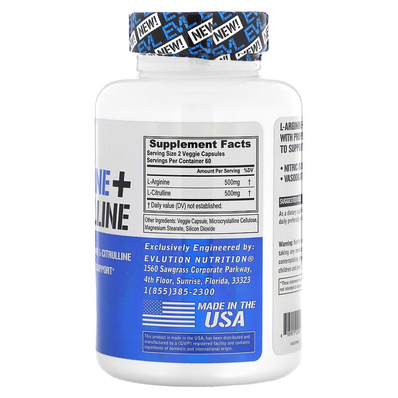 L-Arginine + L-Citrulline, 120 Veggie Capsules