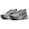 Nike ZoomX Zegama Trail Mica Green Sequoia Women's Sneakers Casual DH0625-301