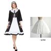 Maid Performance Costume Anime Character Performance Costume Japanese Catwoman Uniform Apron Maid Costume