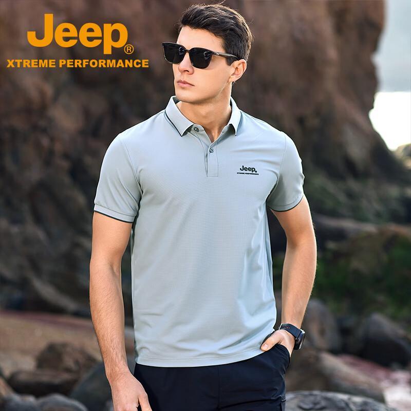 Jeep Men s UPF50+ Sun Protection Quick-Dry Polo T-Shirt XL