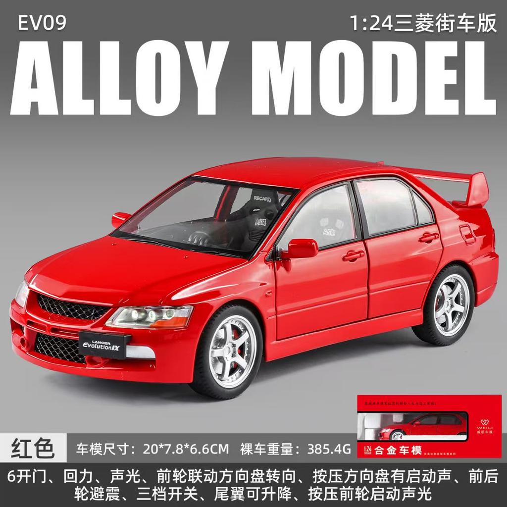 1:24 Lancer EVO IX EVO9 Alloy Racing Car Model Diecast Metal Toy Sports Car Model Sound and Light Simulation Kids Gift