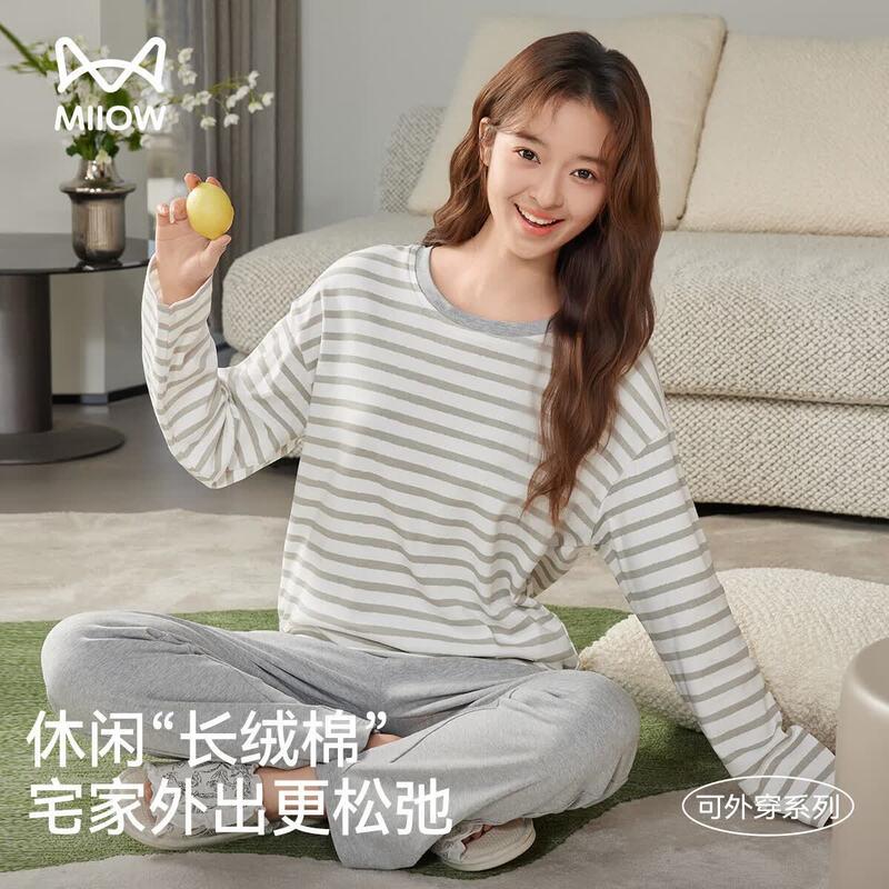 Maoren Women s 100% Cotton Long Sleeve Pajama Set XL