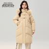 XueZhongFei Women's Hooded Mid-Length 90% Down Jacket