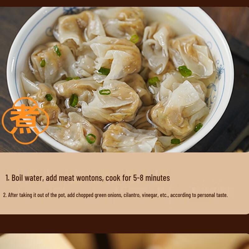 Fuhua Fuzhou Stil Rouyan & Knödel