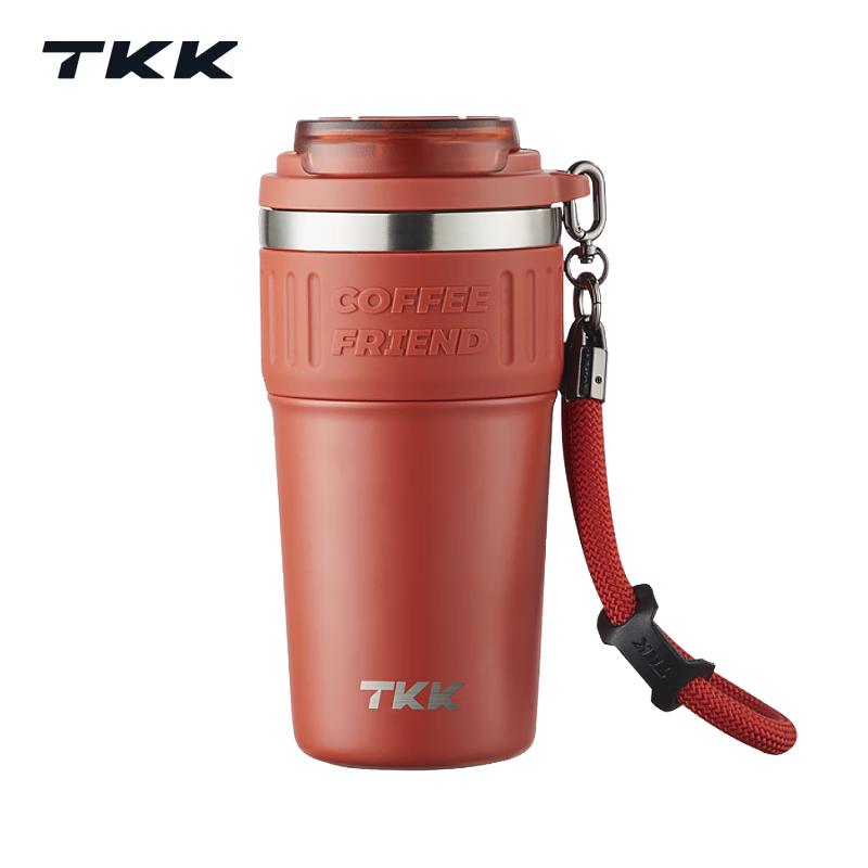 TKK Rocky 630ML Insulated Coffee Tumbler
