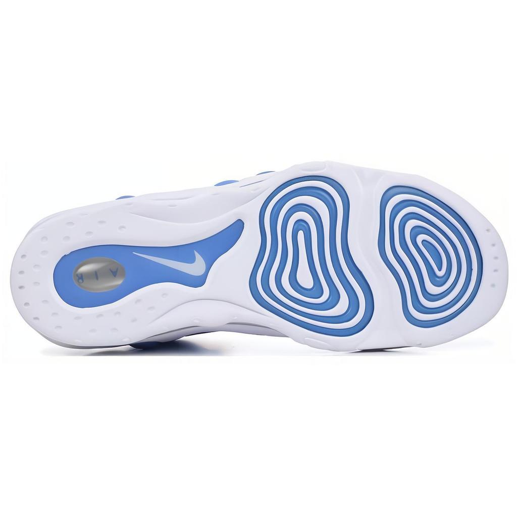 New Nike Air Max Uptempo 97 University Blue 922933-400