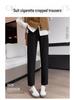 2025 Damen High-Waist Schwarze Zigarettenhose - Frühling/Herbst Kollektion