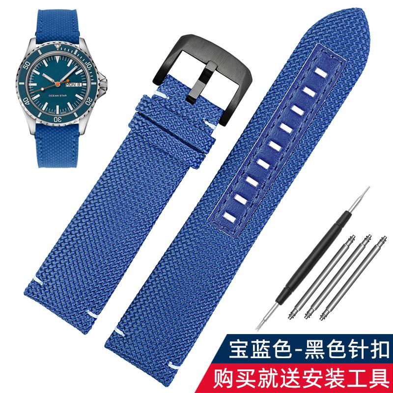 Herren Sport-Armband für Mido M026.629 M026.430 Ocean Star Pilot Nylon-Gewebe Echtleder Unterseite Uhrenarmband 22mm Zubehör