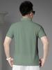 European Station 2025 Summer New Style Men's Trendy Printed Short Sleeve Polo Shirt Slim Fit Half Sleeve T-Shirt