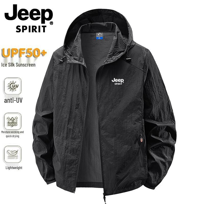 

JEEP SPIRIT Men s Ice Silk Sun Protection Jacket 2XL