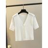Ice Silk Thin Jacket Suspender Skirt Knitted Cardigan