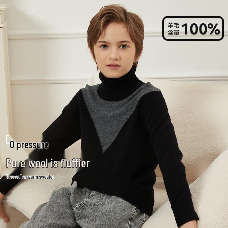 Hengyuanxiang Kids' 100% Wool Pullover Sweater