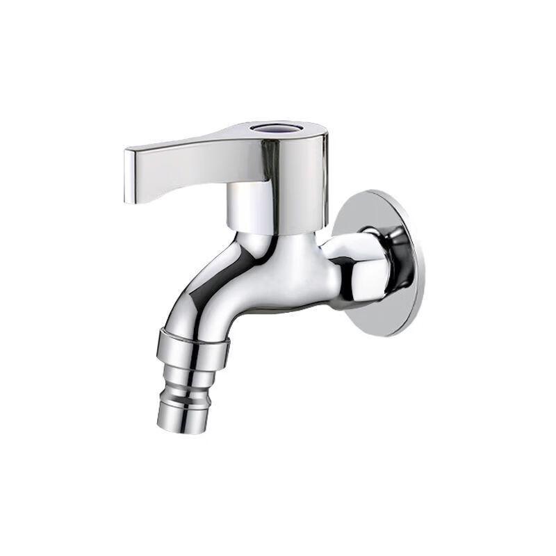 TLXT Wall-Mounted Washing Machine Faucet (Thickened, Pointed Spout)