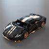 Building Supercar Model Blocks Remote Control Toy Car For Collectors