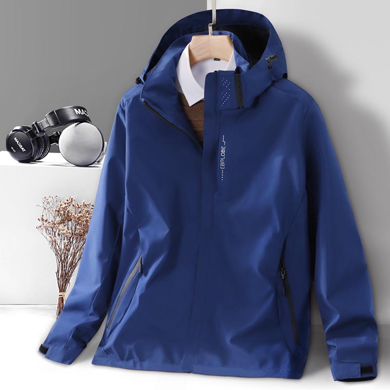 Custom 3-in-1 Outdoor Work Jacket with Logo & Text, Premium Fleece Lining for Autumn/Winter 4XL