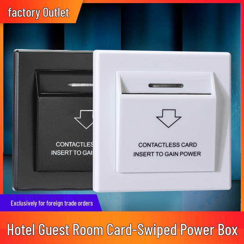 Universal Hotel Room Card Power Switch