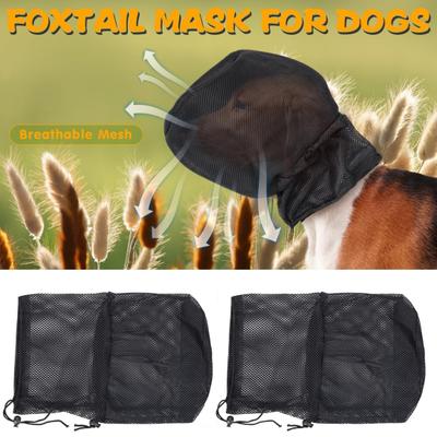 Field Guard for Dogs Field Net Guard Dog Foxtail Protection Hood To Prevent Foxtails Thorns Rocks Insects Dog Face Guard for Outdoor Hiking Camping
