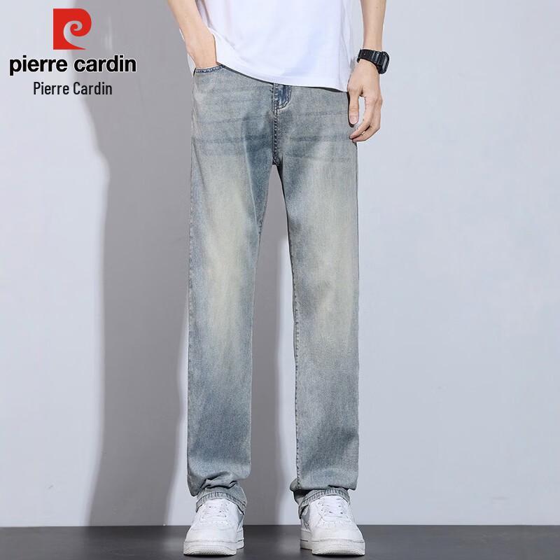Pierre Cardin Men's Tencel Straight-Leg Jeans