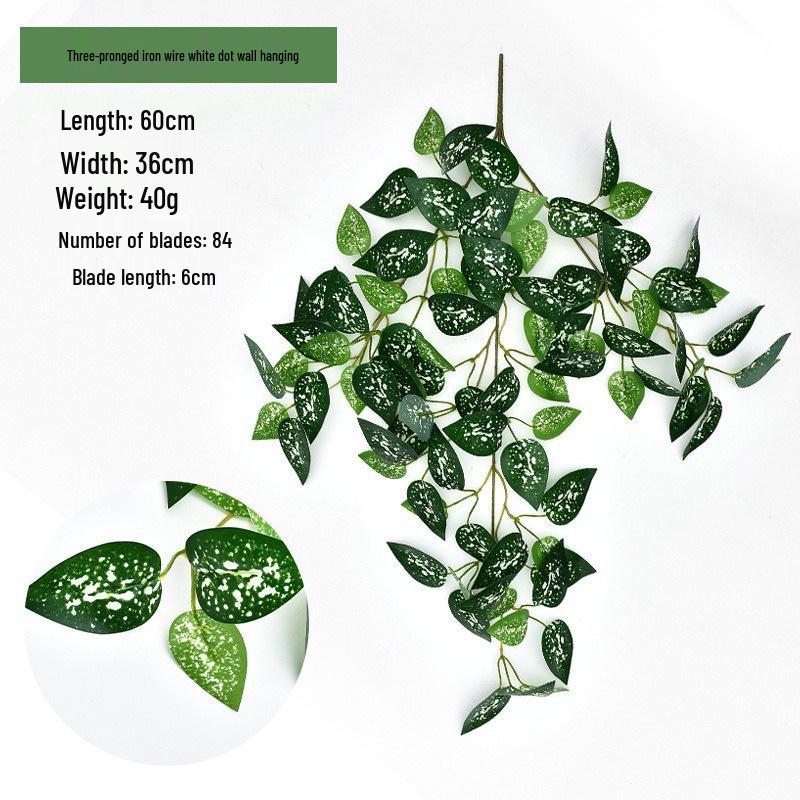 Green Radish Decorative Artificial Vines - Wall Hanging Leaf Ornaments