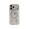 Kawaii Cartoon Dog Cat Print Ring Holder Phone Case For iPhone 15 16 17 Pro Max INS Korean Style Large Window Shockproof Cover
