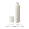 RMK Official RMK Intensive Brightening Lotion 160mL (whitening lotion, lotion, whitening, vitamin C derivative active ingredient)