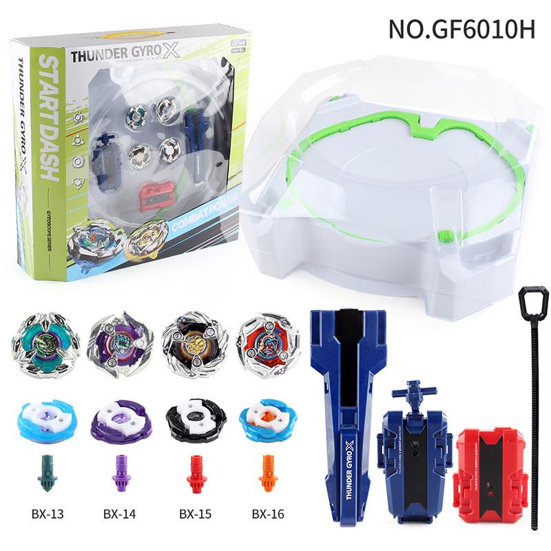 Exciting 6010f Burst Gyroscope 8 Piece Set For Competitive Battles And Thrilling Games
