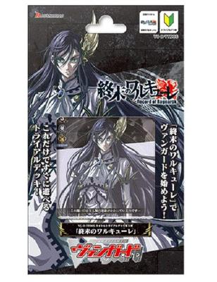 Cardfight Vanguard overDress Título Deck Experimental Vol. 5 [Record of Ragnarok] VG-D-TTD05