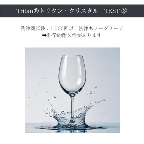 ZWIESEL GLAS Break-Resistant Beer Glasses, Beer Basic, Craft Universal, Pair of 2, Machine-Made (m130013)