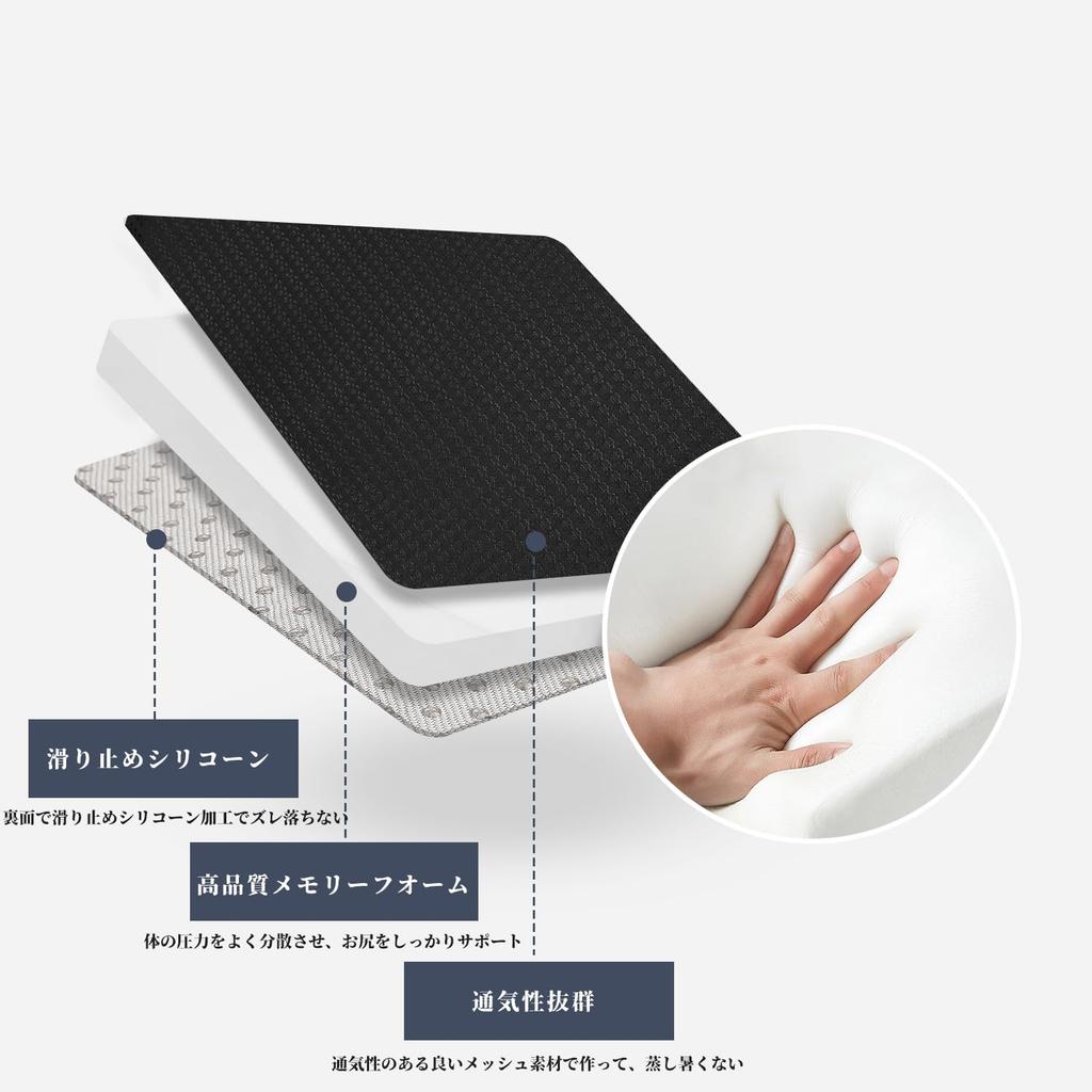 Thick Car Seat Cushion for Chairs and Comfortable for Driving and Office Breathable Mesh Memory Foam Cushion with Washable Cover and Back Cars, Use,