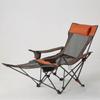 OEING Outdoor Folding Recliner Chair