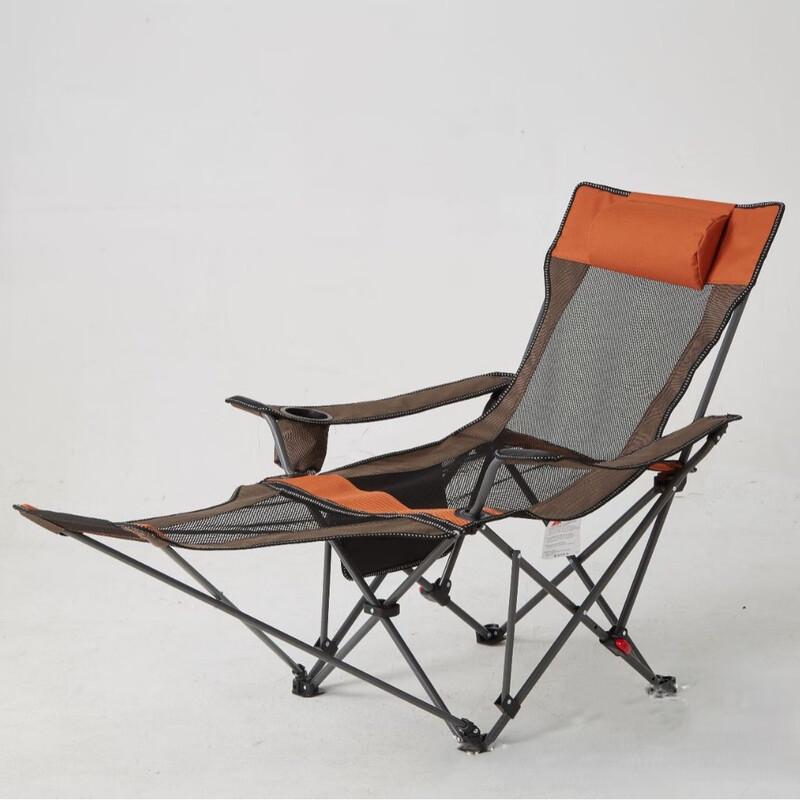 OEING Outdoor Folding Recliner Chair