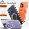 For Magsafe Phone Case Leather Magnetic Holder for iPhone 16 Plus 13 Pro Ring Plating Lens Protection Back Cover