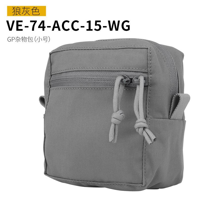 Tool Bags Tactical MOLLE Tool Pouch Portable Outdoor Utility Storage Organizer Bag Small