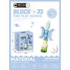 Compatible with Micro Particle Radish Knife Building Blocks Weapon Model Boys and Girls Creative Educational Toys
