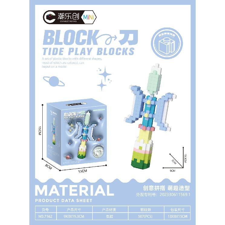Compatible with Micro Particle Radish Knife Building Blocks Weapon Model Boys and Girls Creative Educational Toys