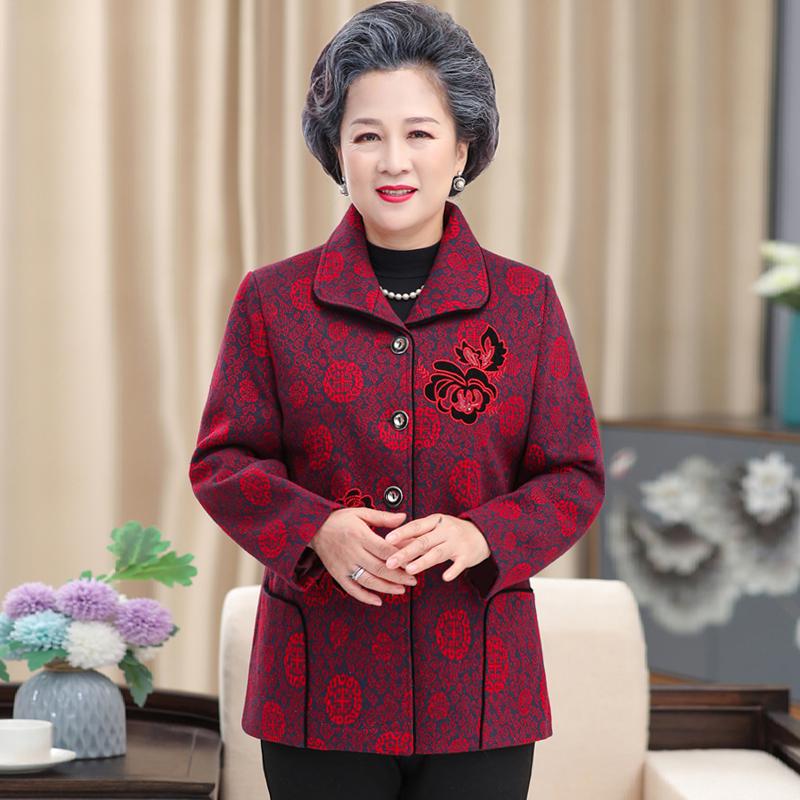 

Spring & Autumn Outerwear for Middle-Aged and Elderly Women: New Styles for 60s, 70s, 80s L (recommended 70-85 jin)