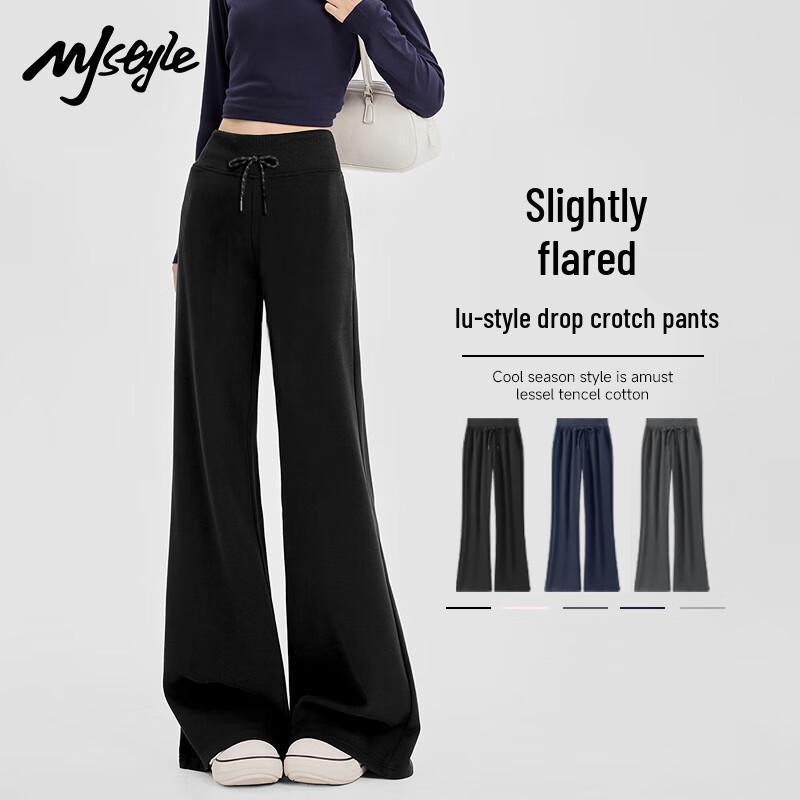 MJ STYLE Damen High-Waist Straight-Leg Flare Freizeithose