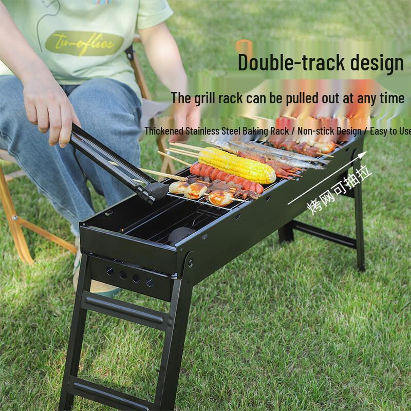 Portable Outdoor Folding BBQ Grill