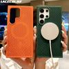 Heat Dissipation Hole For Magsafe Case For Samsung S26 S25 S24 S23 FE S22 Plus Ultra Magnetic Wireless Charge Hard Cover