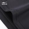 ERKE Men's Short Sleeve Rash Guard Swim Top