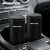 Car Trash Can Lnterior Center Console Aluminum Alloy Trash Bin Accessories Car Hub Cap For Mercedes Benz AMG W214 W205 W204 W206 DB1