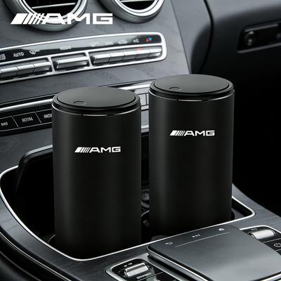 Lixeira para Carro Console Central Interno Lixeira de Liga de Alumínio Acessórios Calota de Roda para Mercedes Benz AMG W214 W205 W204 W206 ft99