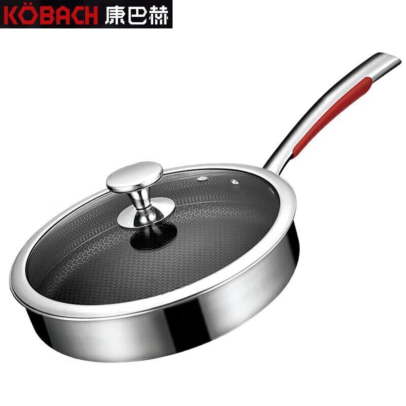 Kangbakh 3rd Gen 316L Stainless Steel Honeycomb Non-stick Frying Pan