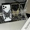 Hollow Butterfly Pattern Plating Phone Case for IPhone 17 Air 16 15 14 13 12 Pro Max Plus Shockproof Hard Cover Heat Dissipation